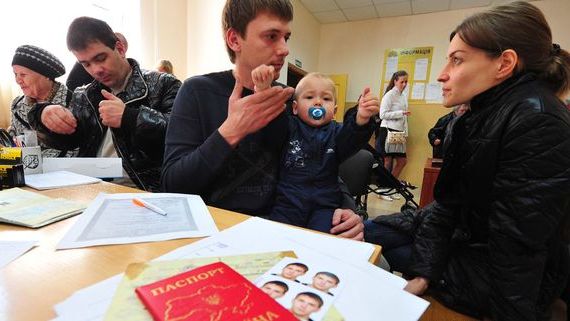 прописка в Сарове